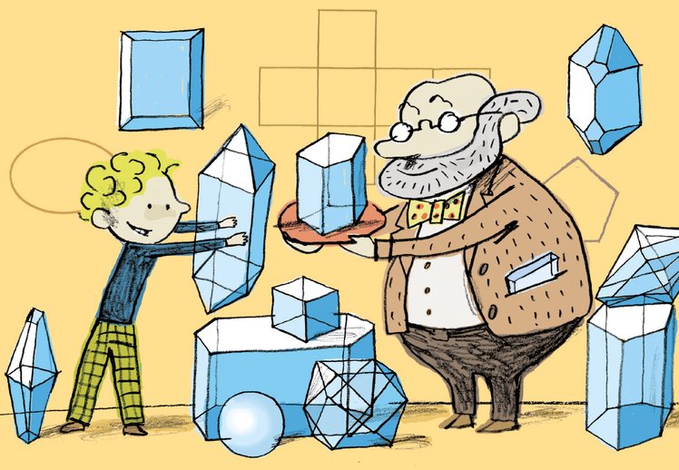 Geometria: croce e delizia | Giunti Scuola Geometria: croce e delizia | Giunti Scuola