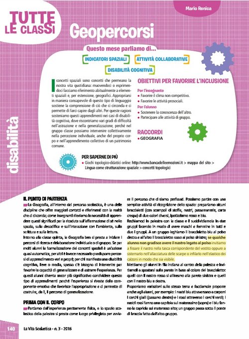 Geopercorsi | Giunti Scuola Geopercorsi | Giunti Scuola