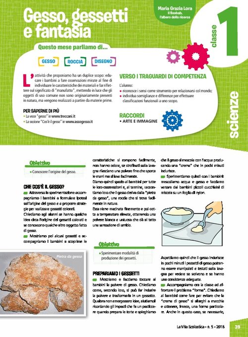 Gesso, gessetti e fantasia | Giunti Scuola Gesso, gessetti e fantasia | Giunti Scuola