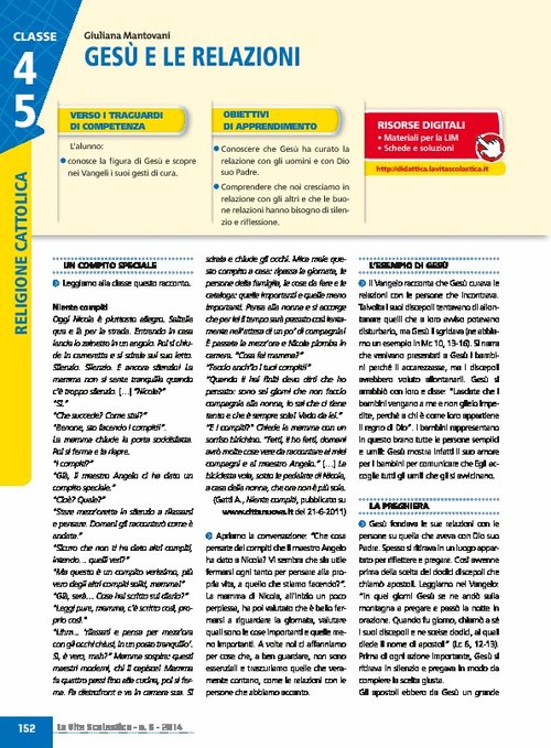 Gesù e le relazioni | Giunti Scuola Gesù e le relazioni | Giunti Scuola
