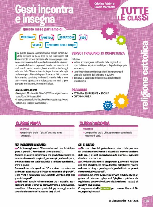Gesù incontra e insegna | Giunti Scuola Gesù incontra e insegna | Giunti Scuola