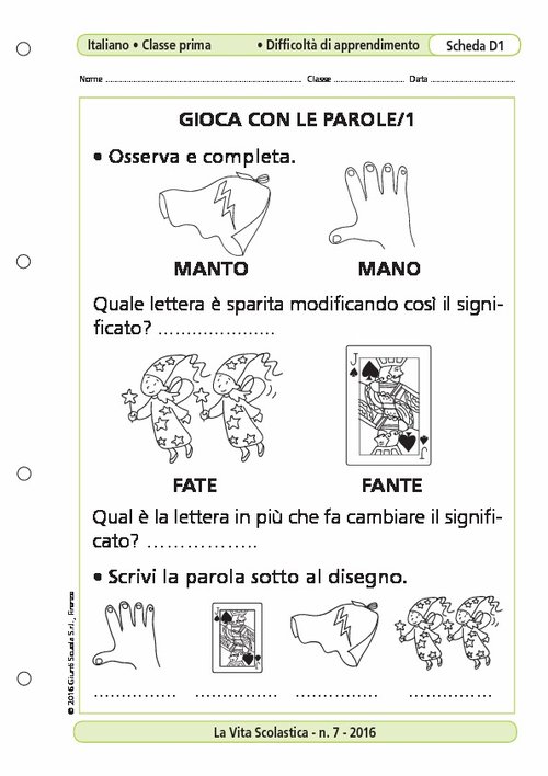 Gioca con le parole/1 | Giunti Scuola Gioca con le parole/1 | Giunti Scuola