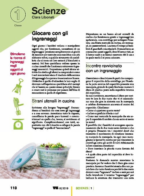 Giocare con gli ingranaggi | Giunti Scuola Giocare con gli ingranaggi | Giunti Scuola