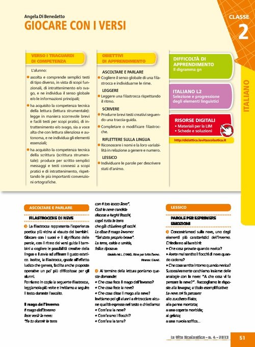 Giocare con i versi | Giunti Scuola Giocare con i versi | Giunti Scuola