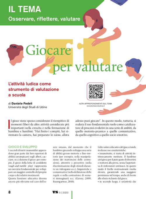 Giocare per valutare | Giunti Scuola