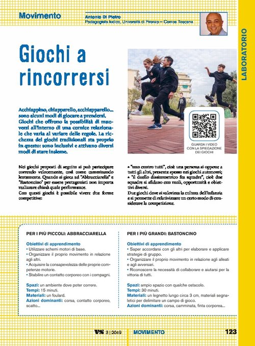Giochi a rincorrersi | Giunti Scuola Giochi a rincorrersi | Giunti Scuola