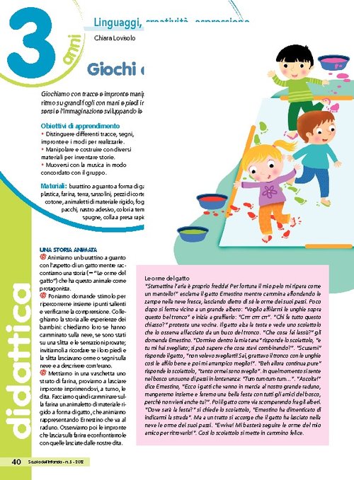Giochi con le impronte | Giunti Scuola Giochi con le impronte | Giunti Scuola