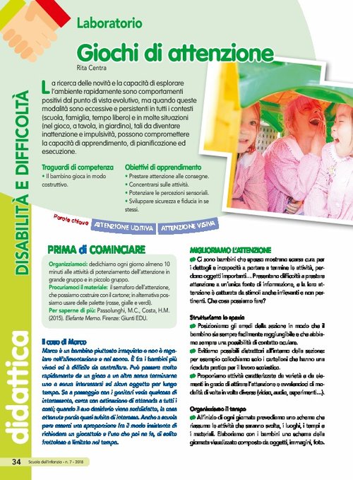 Giochi di attenzione | Giunti Scuola Giochi di attenzione | Giunti Scuola
