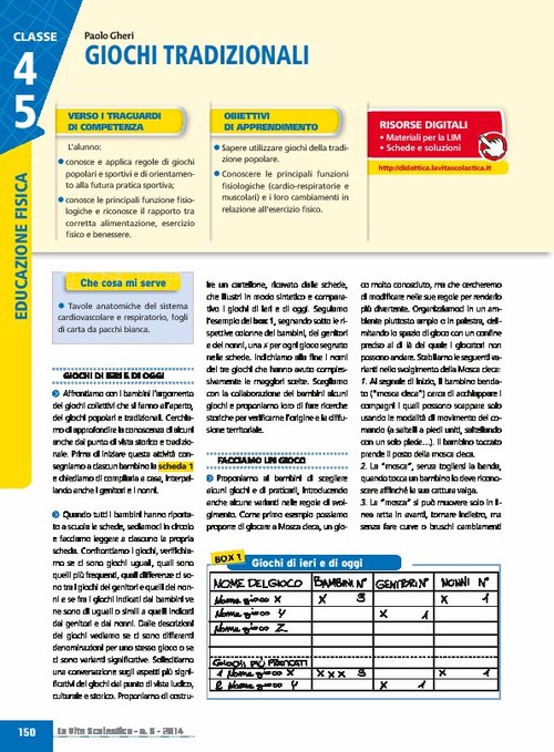 Giochi tradizionali | Giunti Scuola Giochi tradizionali | Giunti Scuola