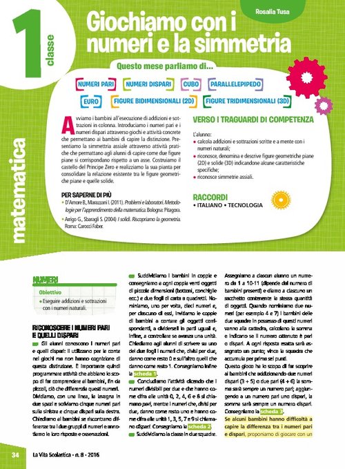 Giochiamo con i numeri e la simmetria | Giunti Scuola Giochiamo con i numeri e la simmetria | Giunti Scuola