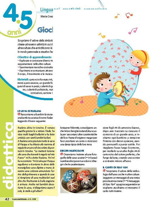 Giochiamo con i suoni | Giunti Scuola