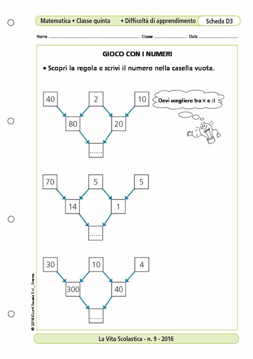 Gioco con i numeri | Giunti Scuola Gioco con i numeri | Giunti Scuola