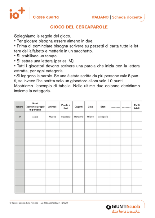 Gioco del cercaparole | Giunti Scuola Gioco del cercaparole | Giunti Scuola