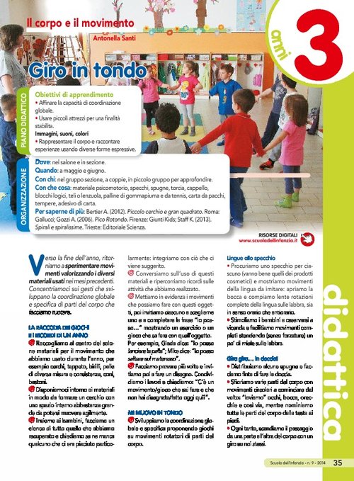 Giro in tondo | Giunti Scuola Giro in tondo | Giunti Scuola