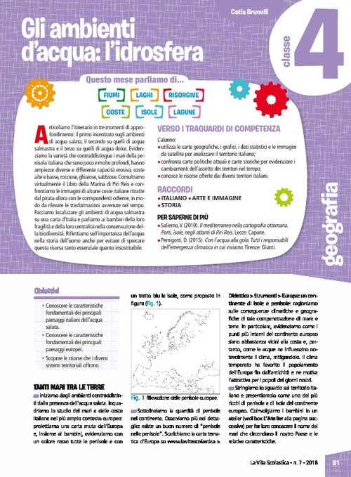 Gli ambienti d'acqua: l'idrosfera | Giunti Scuola Gli ambienti d'acqua: l'idrosfera | Giunti Scuola