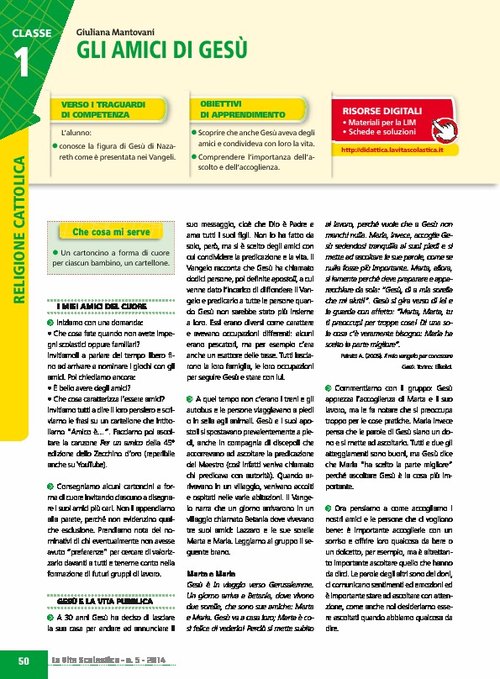 Gli amici di Gesù | Giunti Scuola Gli amici di Gesù | Giunti Scuola