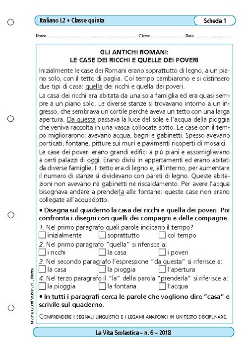 Gli antichi Romani: le case dei ricchi e quelle dei poveri | Giunti Scuola Gli antichi Romani: le case dei ricchi e quelle dei poveri | Giunti Scuola