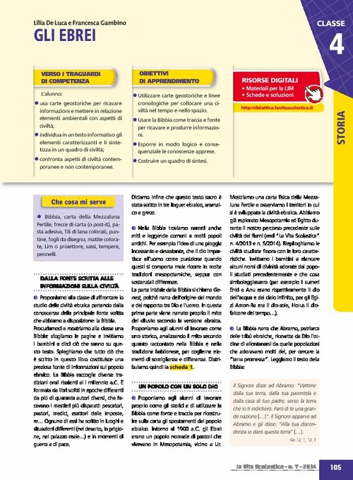 Gli Ebrei | Giunti Scuola Gli Ebrei | Giunti Scuola