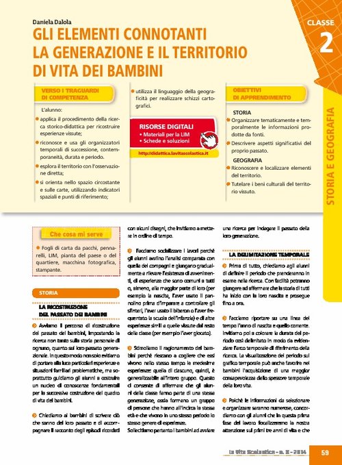 Gli elementi connotanti la generazione e il territorio di vita dei bambini | Giunti Scuola Gli elementi connotanti la generazione e il territorio di vita dei bambini | Giunti Scuola