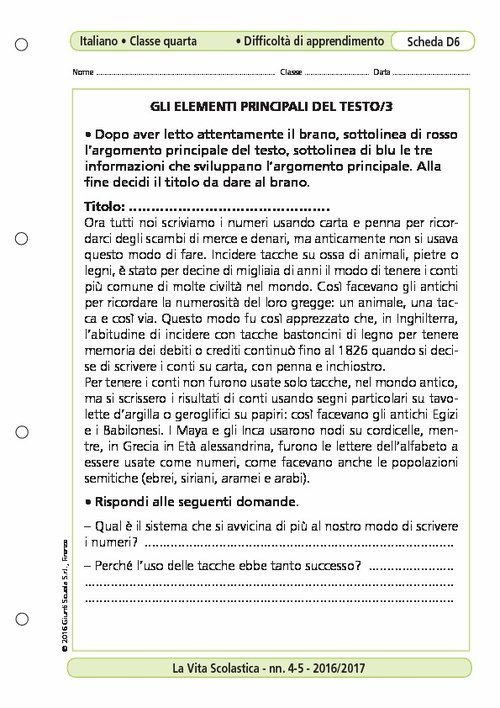 Gli elementi principali del testo/3 | Giunti Scuola Gli elementi principali del testo/3 | Giunti Scuola
