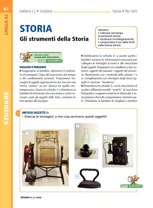 Gli strumenti della Storia | Giunti Scuola Gli strumenti della Storia | Giunti Scuola