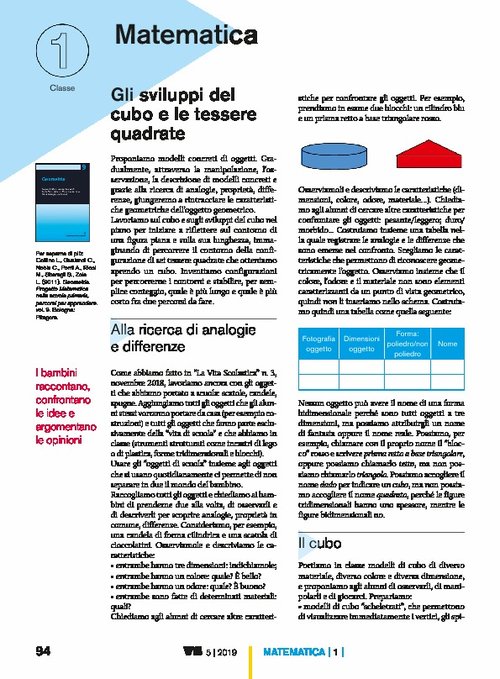 Gli sviluppi del cubo e le tessere quadrate | Giunti Scuola Gli sviluppi del cubo e le tessere quadrate | Giunti Scuola