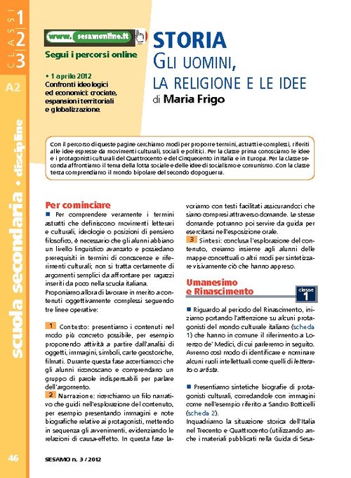 Gli uomini, la religione e le idee | Giunti Scuola Gli uomini, la religione e le idee | Giunti Scuola