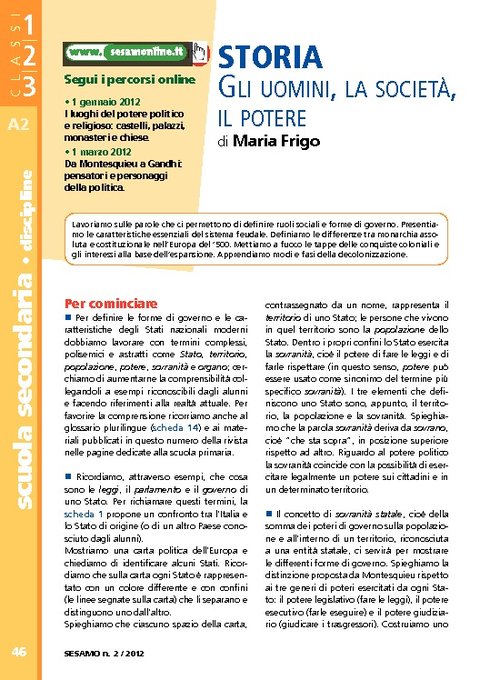 Gli uomini, la società, il potere | Giunti Scuola Gli uomini, la società, il potere | Giunti Scuola