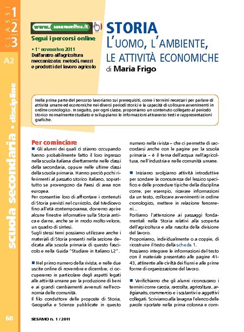 Gli uomini, l'ambiente, le attività economiche | Giunti Scuola Gli uomini, l'ambiente, le attività economiche | Giunti Scuola