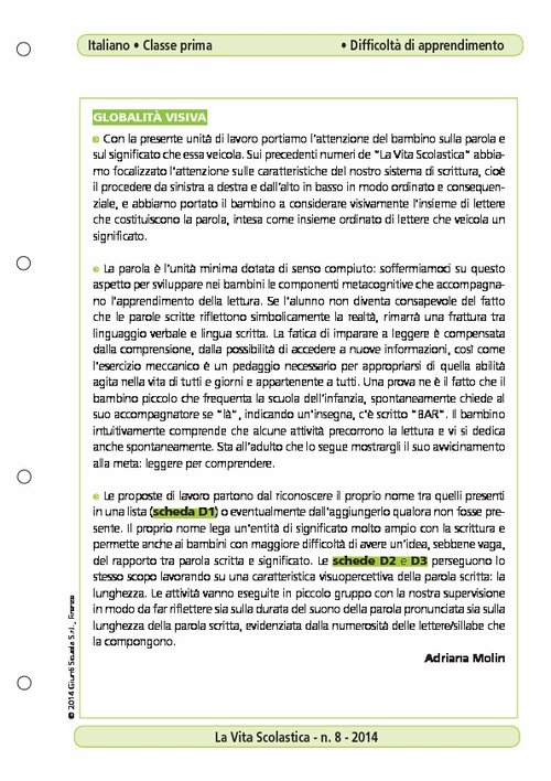 Globalità visiva | Giunti Scuola Globalità visiva | Giunti Scuola