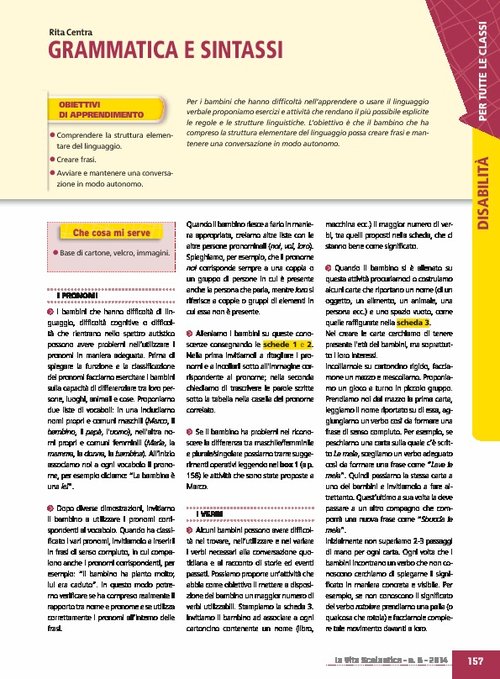 Grammatica e sintassi | Giunti Scuola Grammatica e sintassi | Giunti Scuola