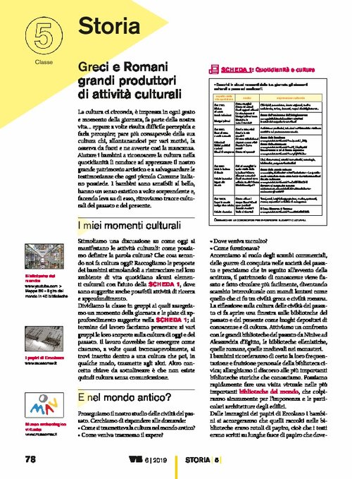 Greci e Romani grandi produttori di attività culturali | Giunti Scuola Greci e Romani grandi produttori di attività culturali | Giunti Scuola