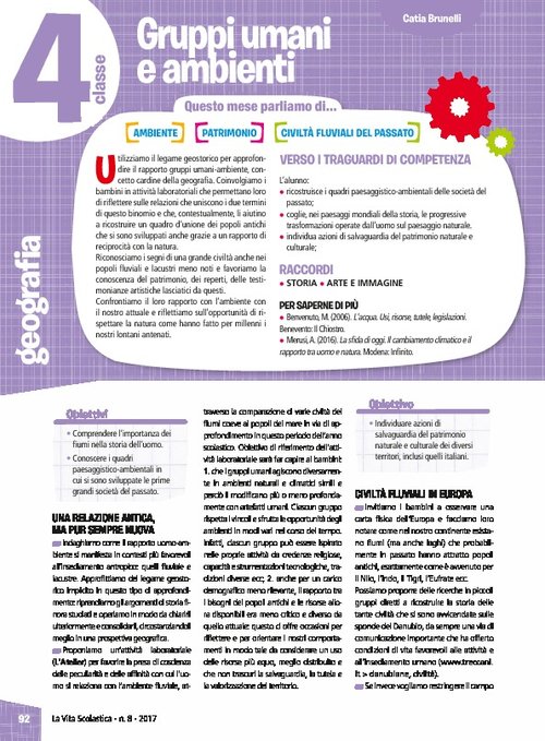Gruppi umani e ambienti | Giunti Scuola Gruppi umani e ambienti | Giunti Scuola