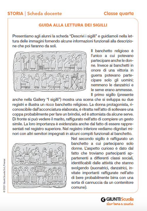 Guida alla lettura dei sigilli | Giunti Scuola Guida alla lettura dei sigilli | Giunti Scuola