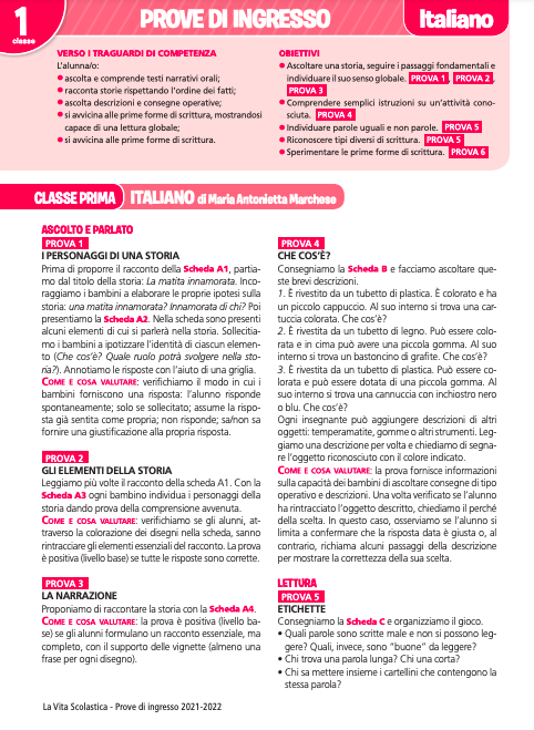 Guida alle prove di ingresso | Italiano 1 | Giunti Scuola Guida alle prove di ingresso | Italiano 1 | Giunti Scuola