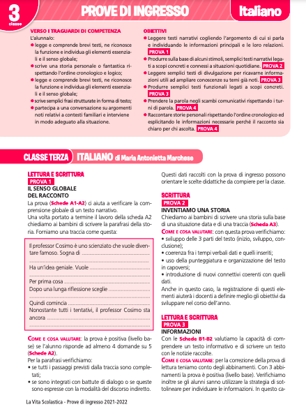 Guida alle prove di ingresso | Italiano 3 | Giunti Scuola