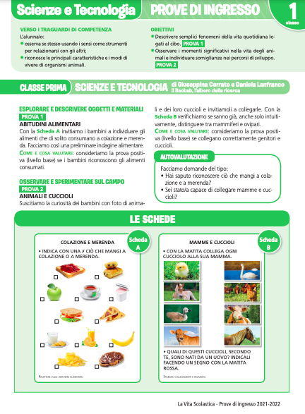 Guida alle prove di ingresso | Scienze e tecnologia 1 | Giunti Scuola