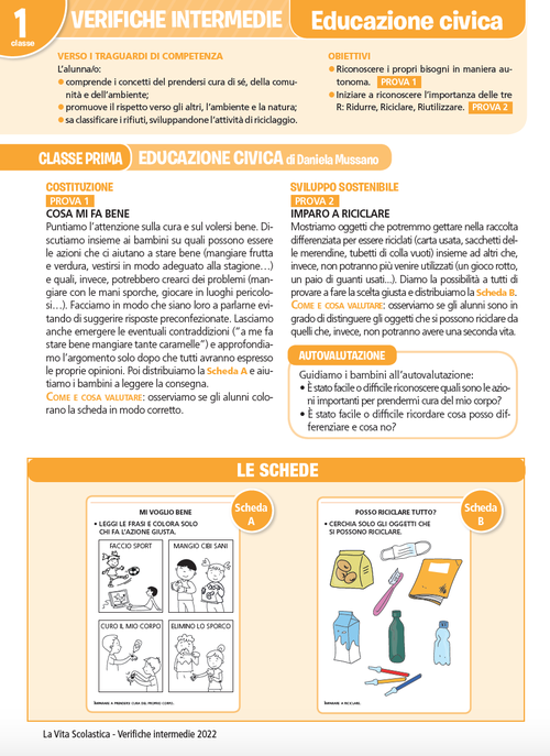 Guida alle verifiche intermedie | Educazione civica 1 | Giunti Scuola Guida alle verifiche intermedie | Educazione civica 1 | Giunti Scuola