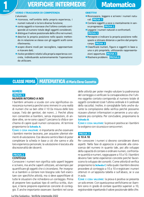 Guida alle verifiche intermedie | Matematica 1 | Giunti Scuola Guida alle verifiche intermedie | Matematica 1 | Giunti Scuola