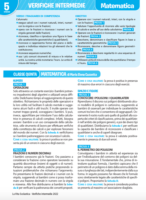 Guida alle verifiche intermedie | Matematica 5 | Giunti Scuola Guida alle verifiche intermedie | Matematica 5 | Giunti Scuola