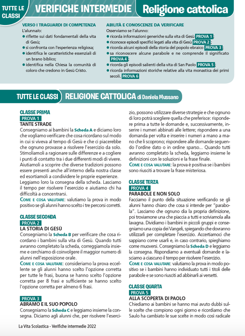 Guida alle verifiche intermedie | Religione 1-5 | Giunti Scuola Guida alle verifiche intermedie | Religione 1-5 | Giunti Scuola