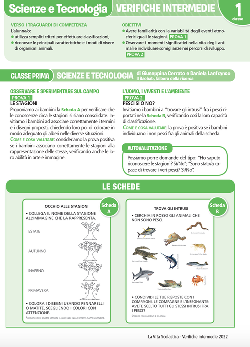 Guida alle verifiche intermedie | Scienze e Tecnologia 1 | Giunti Scuola