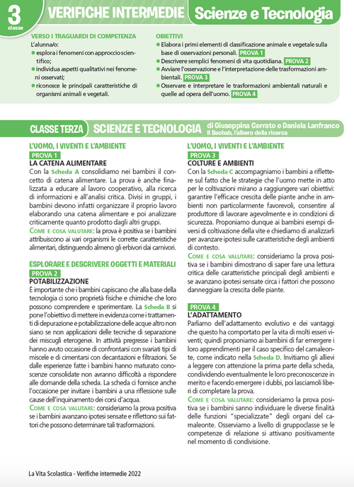 Guida alle verifiche intermedie | Scienze e Tecnologia 3 | Giunti Scuola Guida alle verifiche intermedie | Scienze e Tecnologia 3 | Giunti Scuola