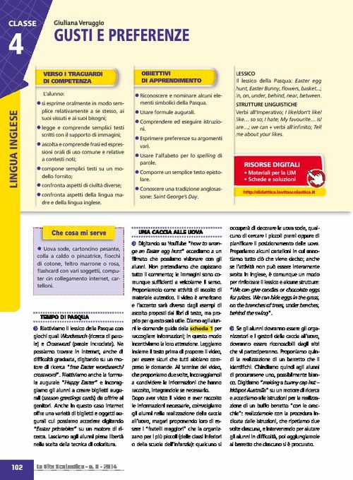 Gusti e preferenze | Giunti Scuola Gusti e preferenze | Giunti Scuola