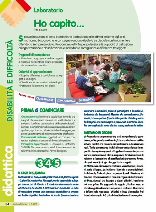 Ho capito... | Giunti Scuola Ho capito... | Giunti Scuola