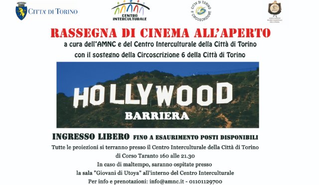 "Hollywood barriera", uno sguardo globale alla produzione cinematografica | Giunti Scuola "Hollywood barriera", uno sguardo globale alla produzione cinematografica | Giunti Scuola