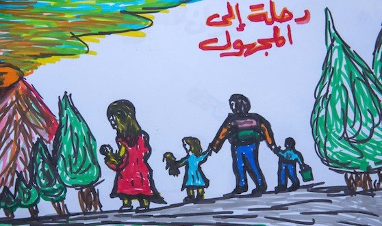 I bambini hanno bisogno di pace | Giunti Scuola I bambini hanno bisogno di pace | Giunti Scuola