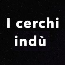 I cerchi indù | Giunti Scuola I cerchi indù | Giunti Scuola