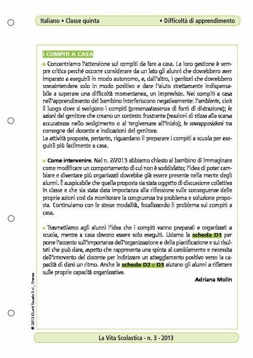 I compiti a casa | Giunti Scuola