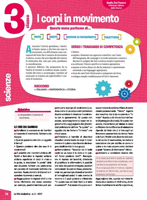 I corpi in movimento | Giunti Scuola I corpi in movimento | Giunti Scuola